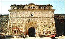 Faridkot Fort