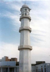 Minaret, Qadiyan