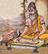 Bhagwan Valmiki