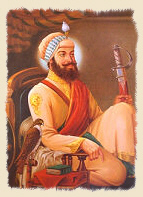 Guru Har Gobind